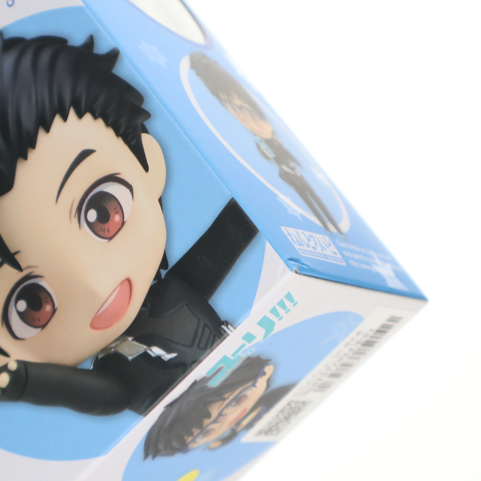 【中古即納】[FIG] ねんどろいど 736 勝生勇利(かつきゆうり) ユーリ!!! on ICE 完成品 可動フィギュア オランジュ・ルージュ(20170728)