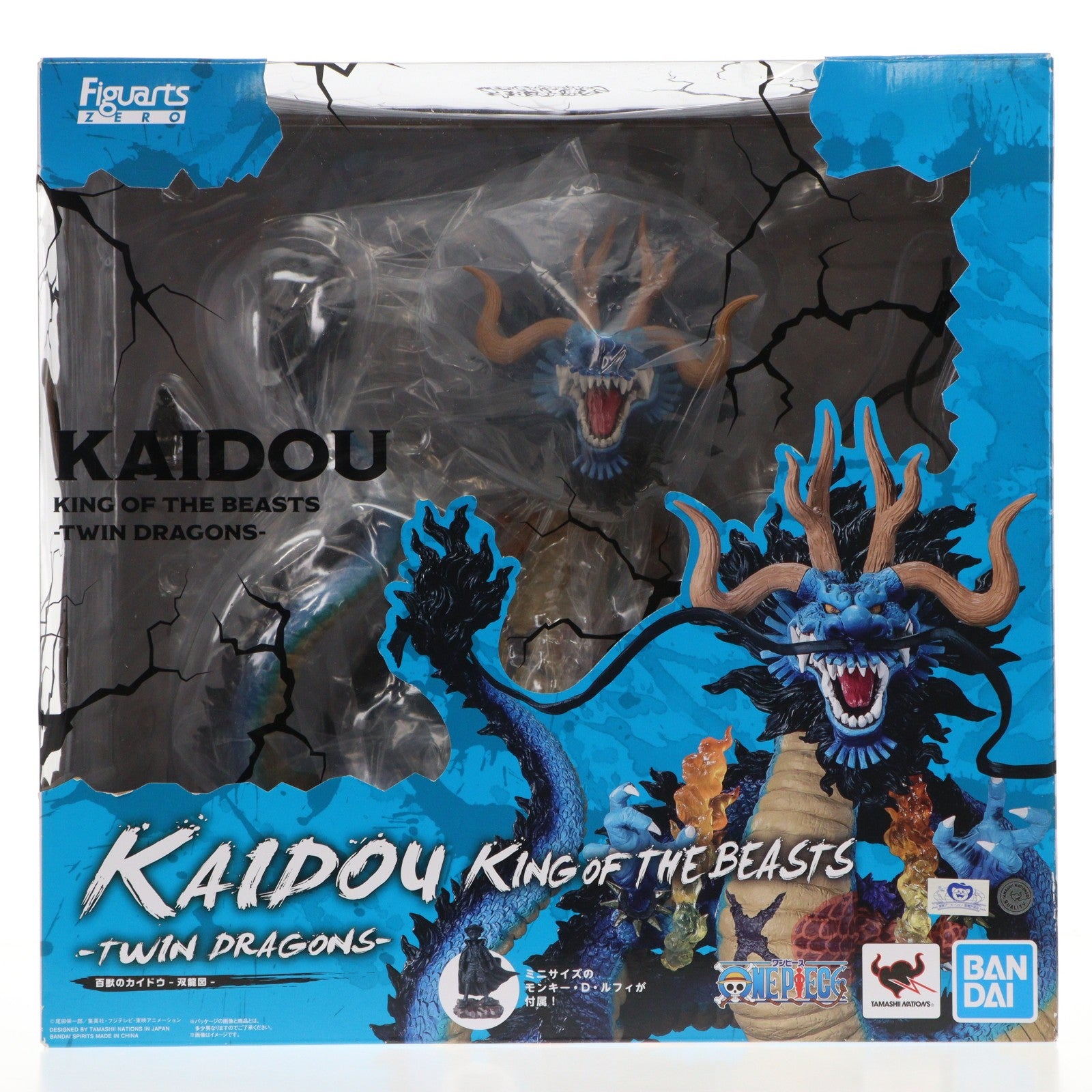 【中古即納】[FIG] フィギュアーツZERO [超激戦]百獣のカイドウ -双龍図- ONE PIECE(ワンピース) 完成品 フィギュア バンダイスピリッツ(20230930)