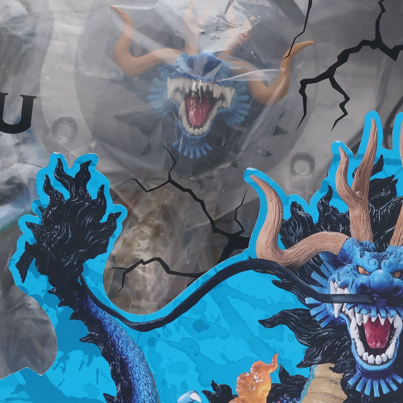 【中古即納】[FIG] フィギュアーツZERO [超激戦]百獣のカイドウ -双龍図- ONE PIECE(ワンピース) 完成品 フィギュア バンダイスピリッツ(20230930)