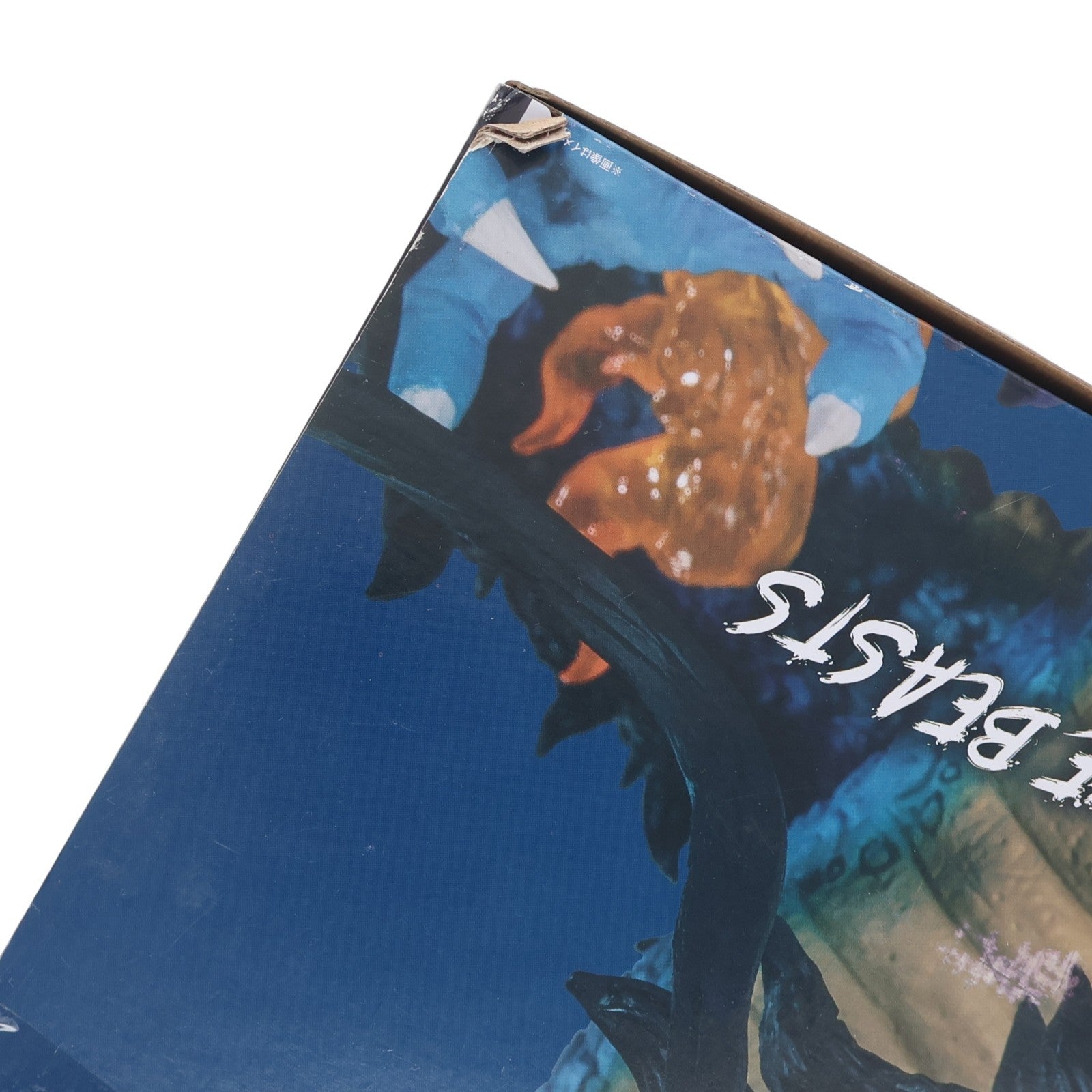 【中古即納】[FIG] フィギュアーツZERO [超激戦]百獣のカイドウ -双龍図- ONE PIECE(ワンピース) 完成品 フィギュア バンダイスピリッツ(20230930)