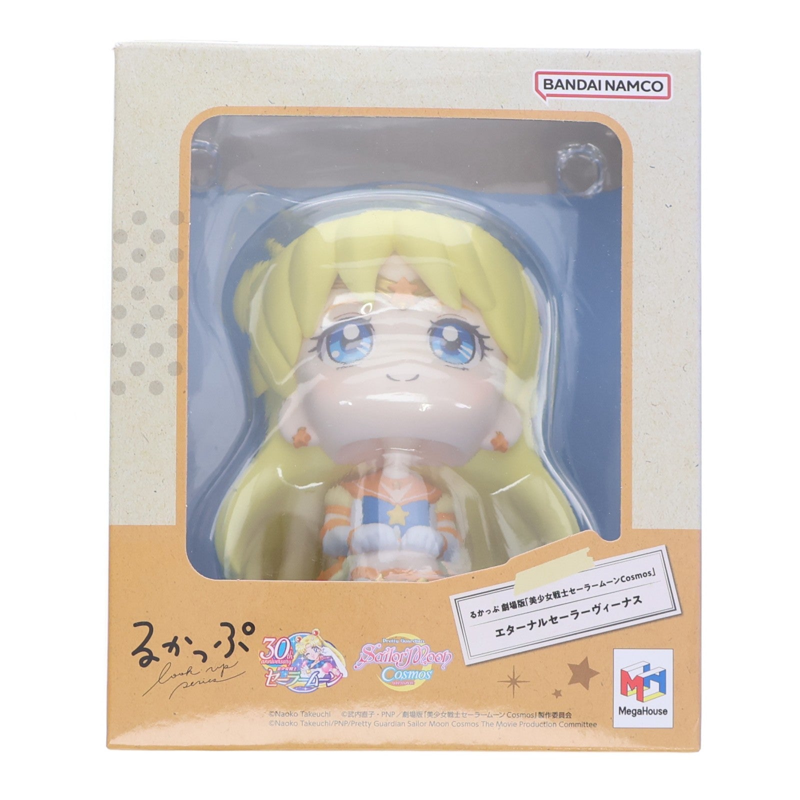 【中古即納】[FIG] るかっぷ エターナルセーラーヴィーナス 劇場版「美少女戦士セーラームーンCosmos」 完成品 フィギュア メガハウス(20240324)