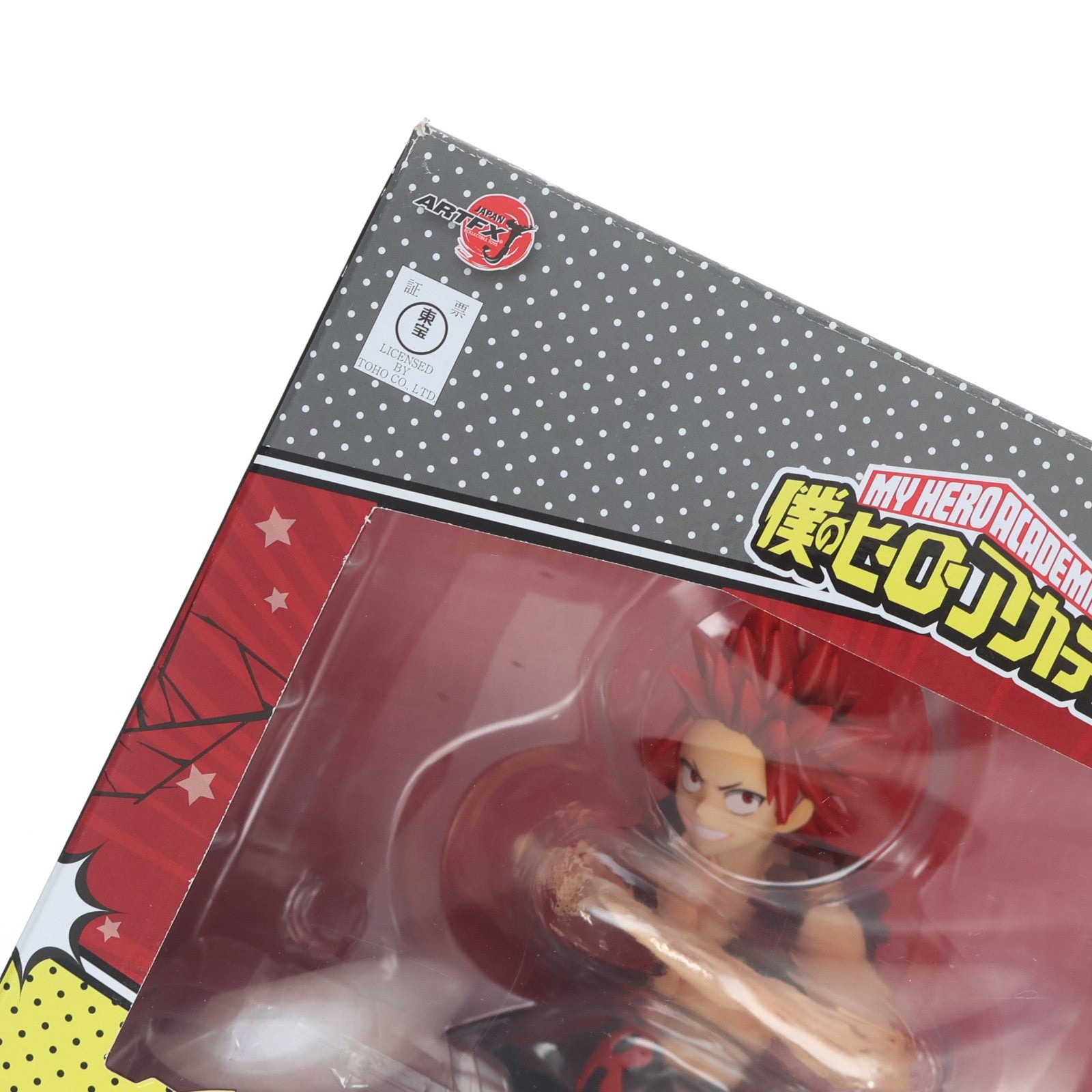 【中古即納】[FIG] コトブキヤショップ限定特典付属 ARTFX J 切島鋭児郎(きりしまえいじろう) 僕のヒーローアカデミア 1/8 完成品 フィギュア(PP865) コトブキヤ(20200829)