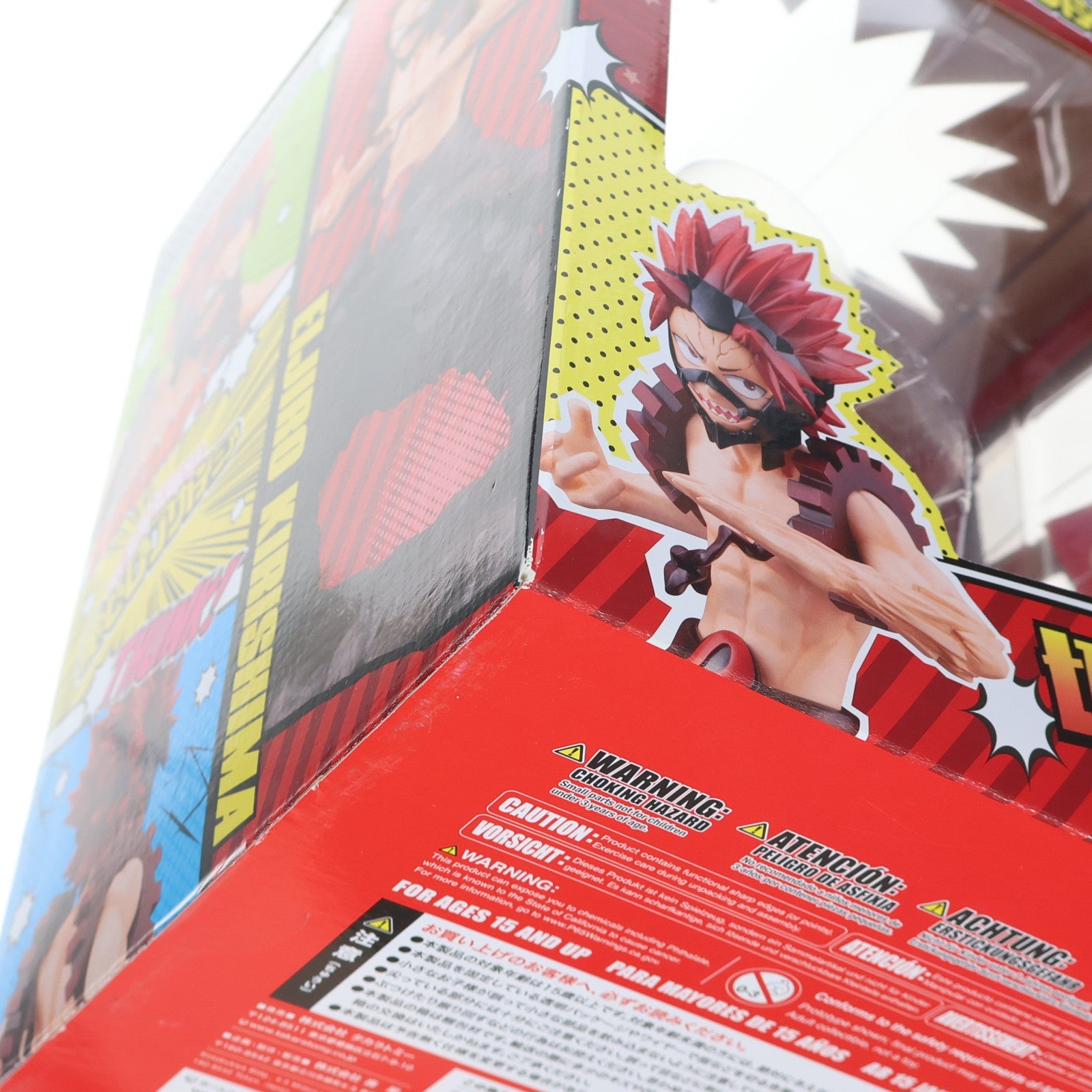 【中古即納】[FIG] コトブキヤショップ限定特典付属 ARTFX J 切島鋭児郎(きりしまえいじろう) 僕のヒーローアカデミア 1/8 完成品 フィギュア(PP865) コトブキヤ(20200829)