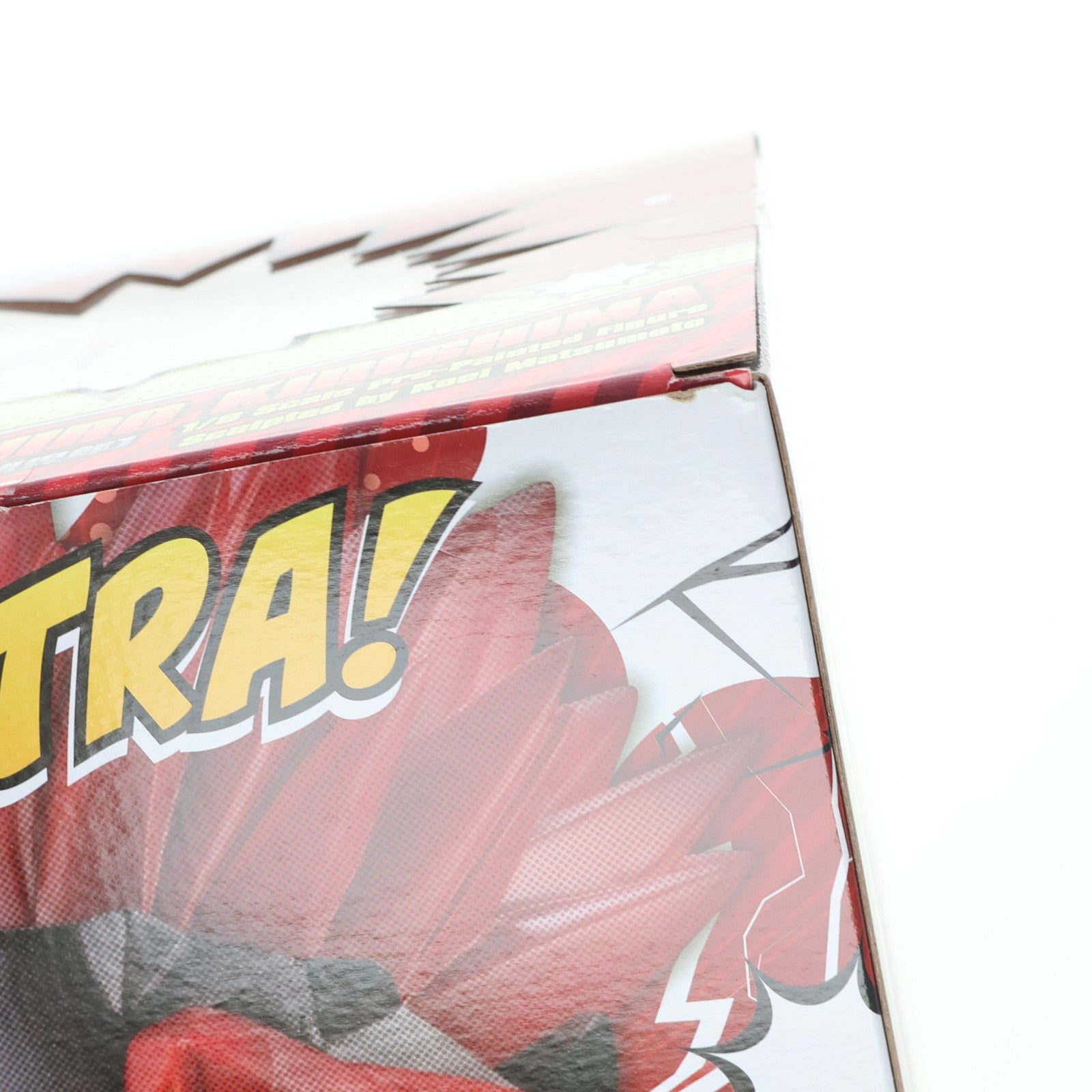 【中古即納】[FIG] コトブキヤショップ限定特典付属 ARTFX J 切島鋭児郎(きりしまえいじろう) 僕のヒーローアカデミア 1/8 完成品 フィギュア(PP865) コトブキヤ(20200829)
