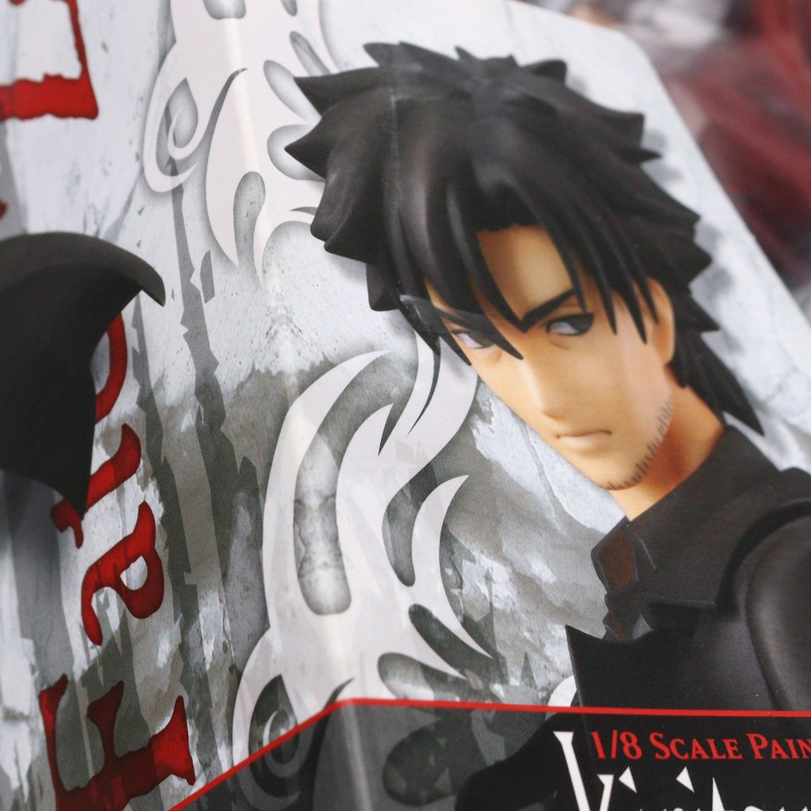 【中古即納】[FIG] 衛宮切嗣/Zero(えみやきりつぐ/ゼロ) リファインVer. Fate/Zero(フェイト/ゼロ) 1/8 完成品 フィギュア マックスファクトリー(20130330)