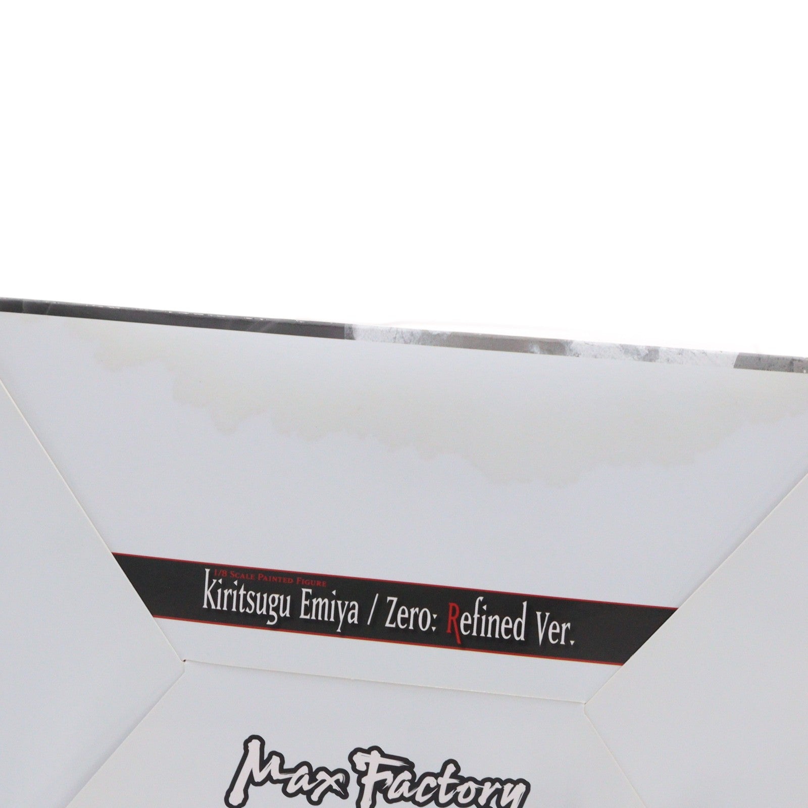 【中古即納】[FIG] 衛宮切嗣/Zero(えみやきりつぐ/ゼロ) リファインVer. Fate/Zero(フェイト/ゼロ) 1/8 完成品 フィギュア マックスファクトリー(20130330)