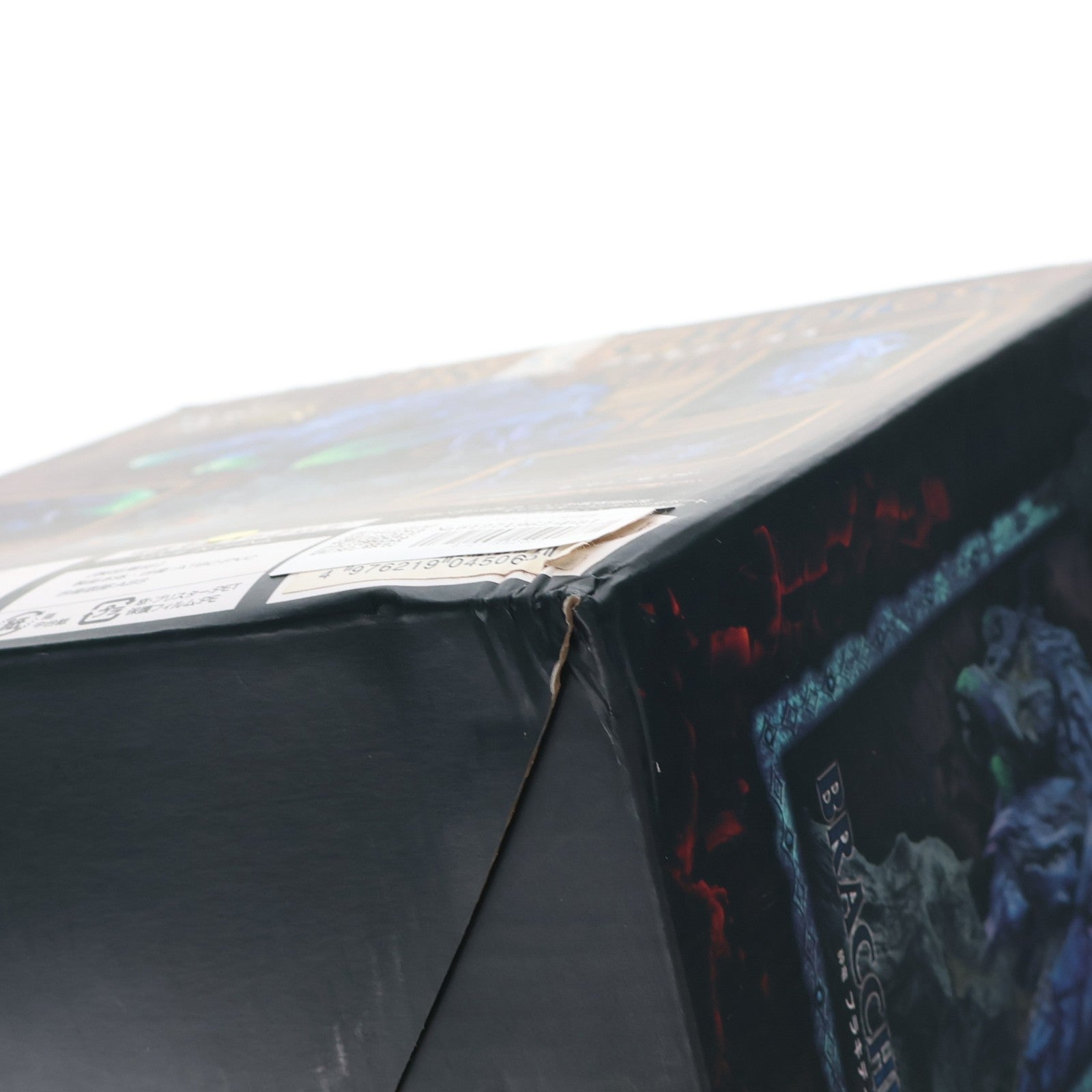 【中古即納】[FIG] イベント&モンハン部限定 カプコンフィギュアビルダー クリエイターズモデル 砕竜 ブラキディオス 怒り モンスターハンター3(トライ)G 完成品 フィギュア カプコン(20120927)