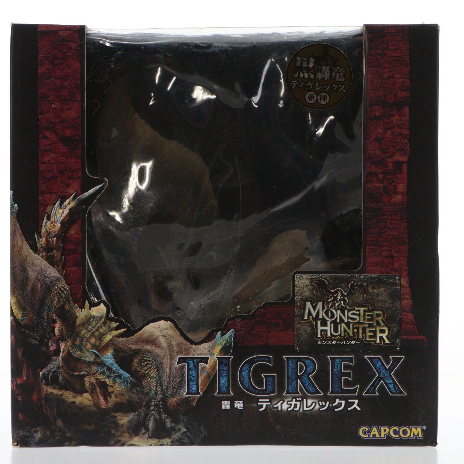 【中古即納】[FIG] カプコンフィギュアビルダー 黒轟竜(こくごうりゅう) ティガレックス亜種 モンスターハンター4 完成品 フィギュア カプコン(20140529)