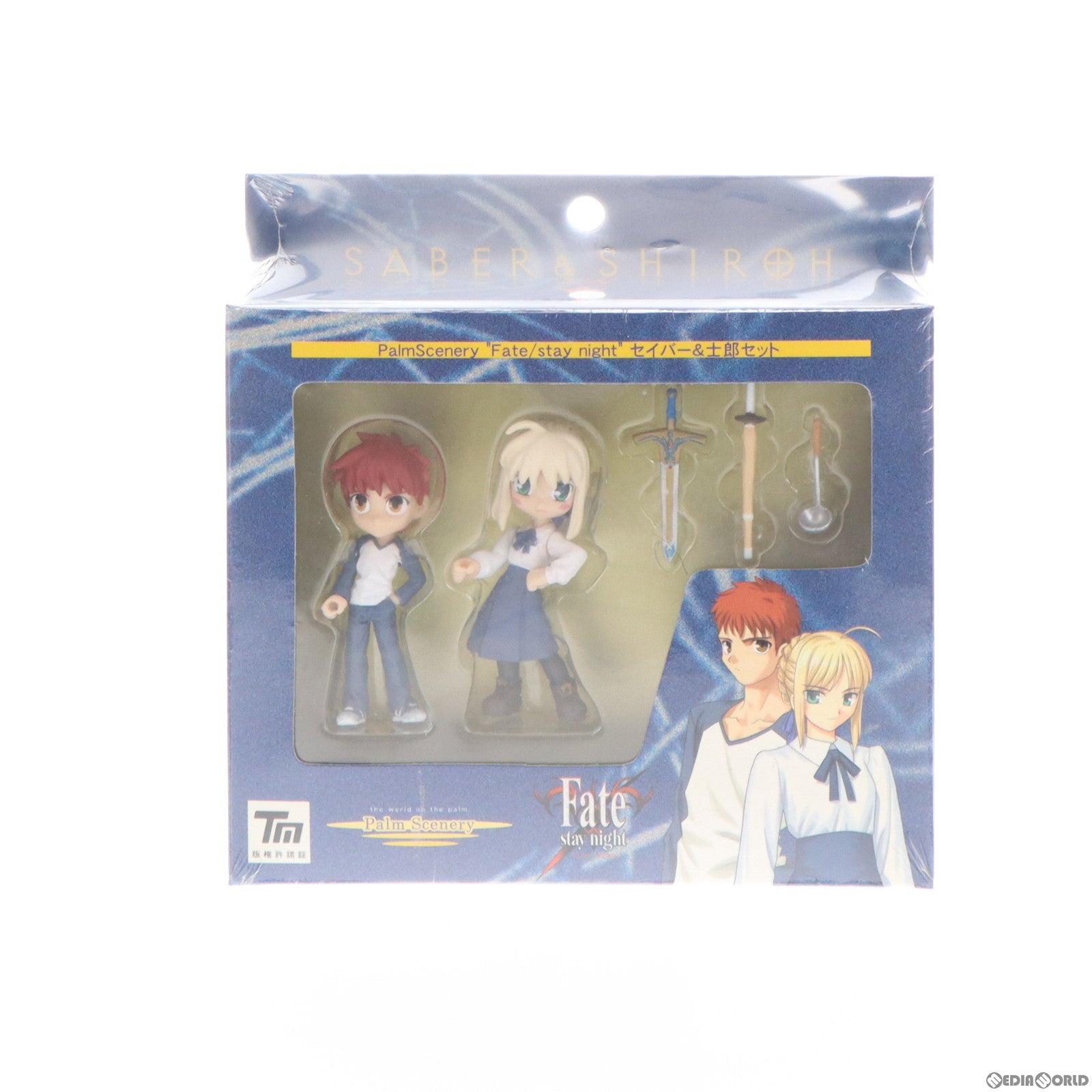 【中古即納】[FIG] Palm Scenery セイバー&士郎セット Fate/stay night(フェイト/ステイナイト) 完成品 フィギュア FOX出版(20041225)