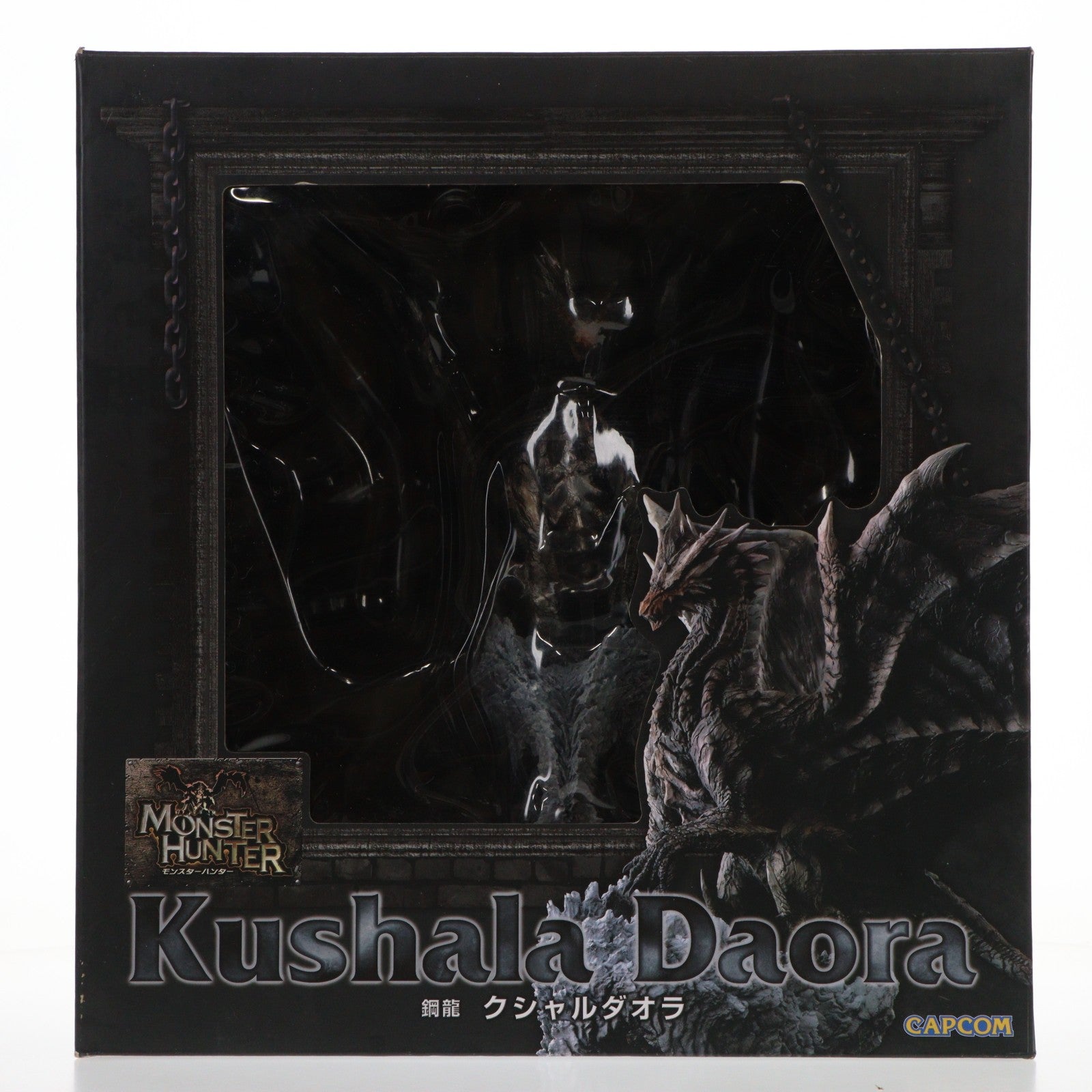 【中古即納】[FIG] カプコンフィギュアビルダー クリエイターズモデル 鋼龍 クシャルダオラ モンスターハンター 完成品 フィギュア カプコン(20161020)