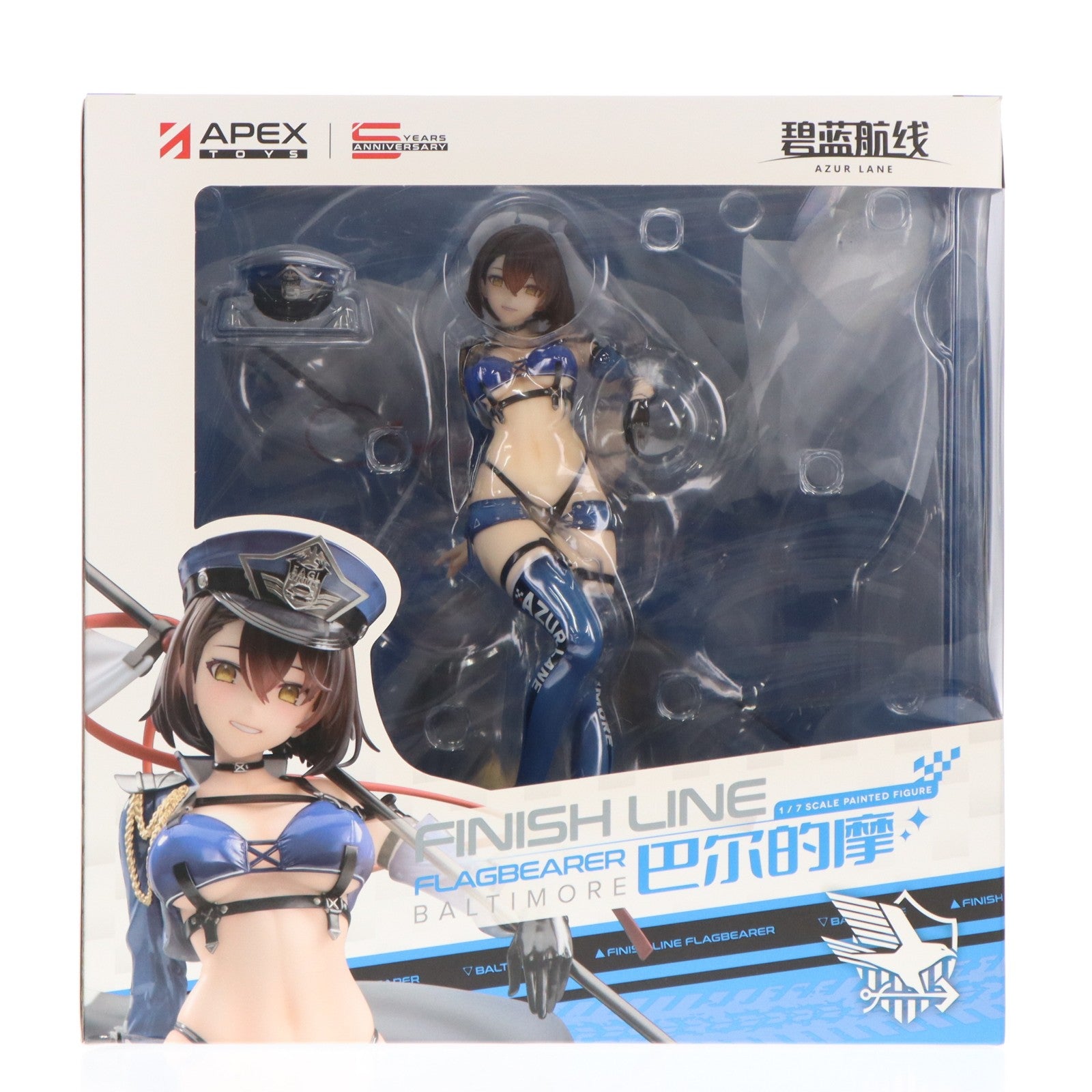 【中古即納】[FIG] ボルチモア スプレンディッド・ギアVer. アズールレーン 1/7 完成品 フィギュア APEX(エーペックス)(20231110)