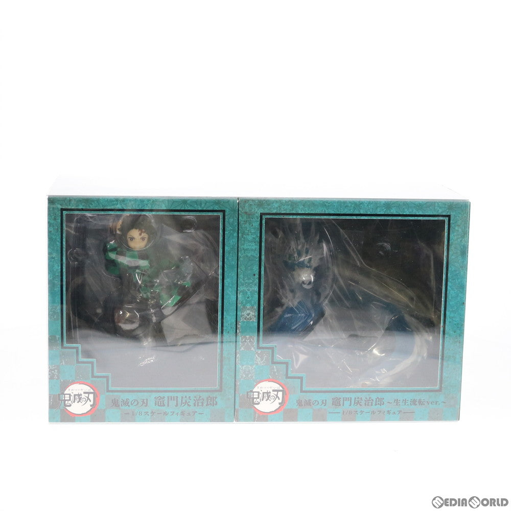 【中古即納】[FIG] ANIPLEX+限定 竈門炭治郎(かまどたんじろう) 生生流転(豪華版) 鬼滅の刃 1/8 完成品 フィギュア(MD19-0455001) アニプレックス(20200531)
