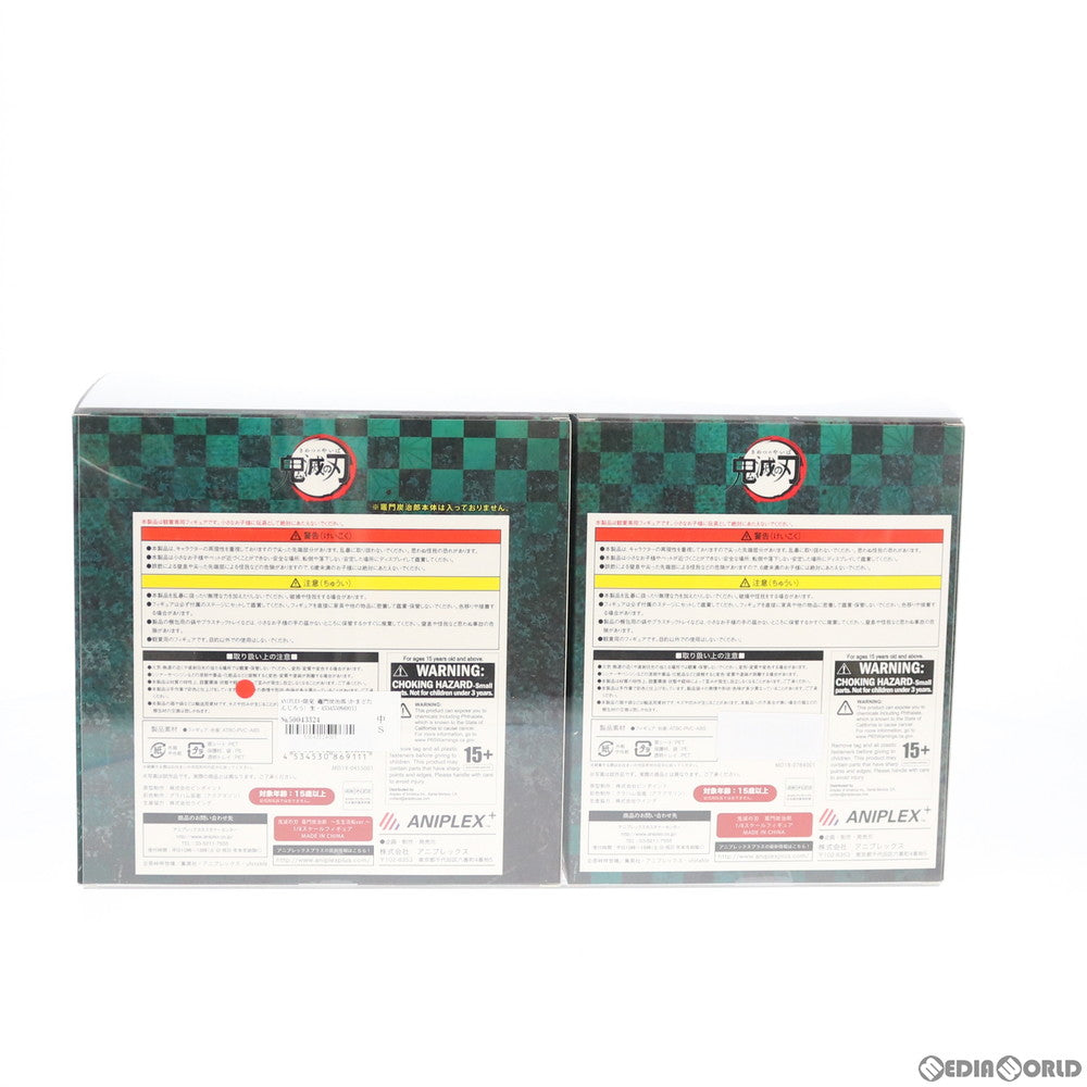 【中古即納】[FIG] ANIPLEX+限定 竈門炭治郎(かまどたんじろう) 生生流転(豪華版) 鬼滅の刃 1/8 完成品 フィギュア(MD19-0455001) アニプレックス(20200531)