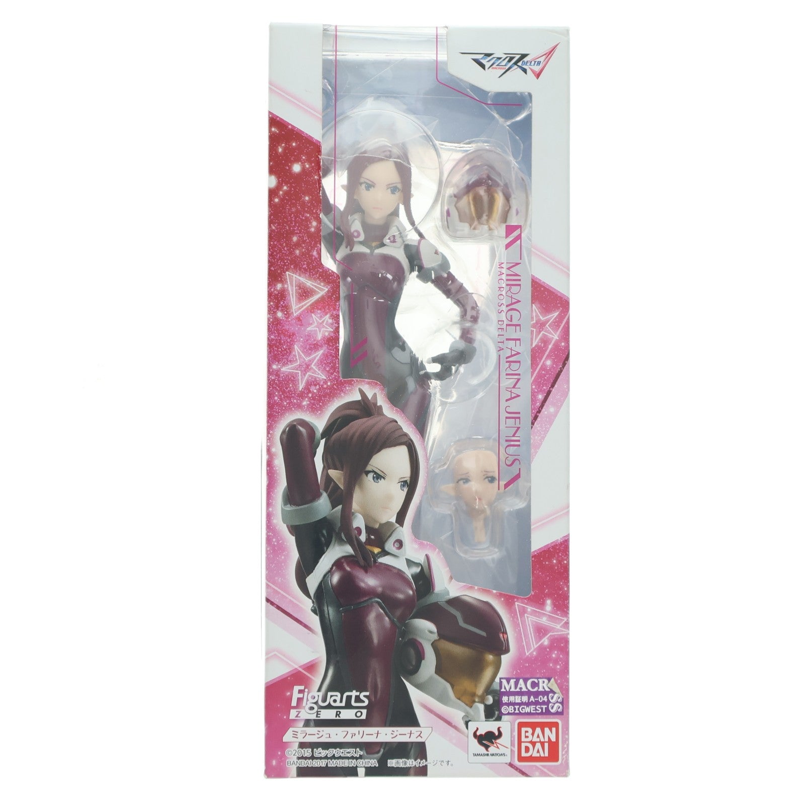 【中古即納】[FIG] フィギュアーツZERO ミラージュ・ファリーナ・ジーナス マクロスΔ(デルタ) 完成品 フィギュア バンダイ(20170127)