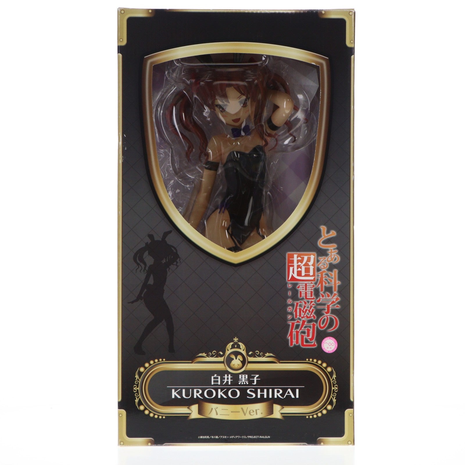 【中古即納】[FIG] 白井黒子(しらいくろこ) バニーVer. とある科学の超電磁砲 1/4 完成品 フィギュア FREEing(フリーイング)(20130526)