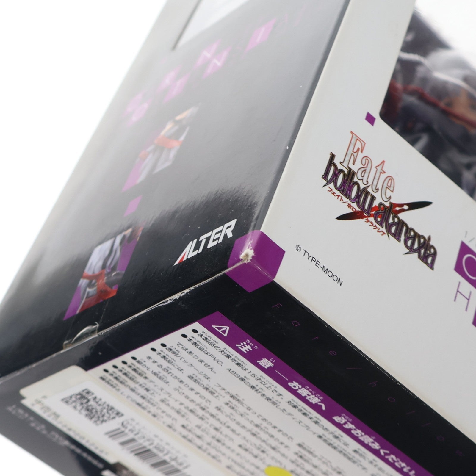 【中古即納】[FIG] カレン・オルテンシア Fate/hollow ataraxia(フェイト/ホロウ アタラクシア) 1/8 完成品 フィギュア アルター(20061207)