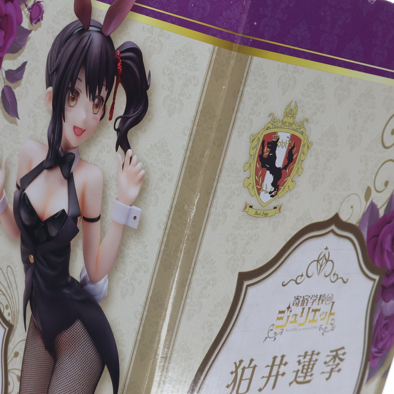 【中古即納】[FIG] B-Style 狛井蓮季(こまいはすき) バニーVer. 寄宿学校のジュリエット 1/4 完成品 フィギュア FREEing(フリーイング)(20210530)