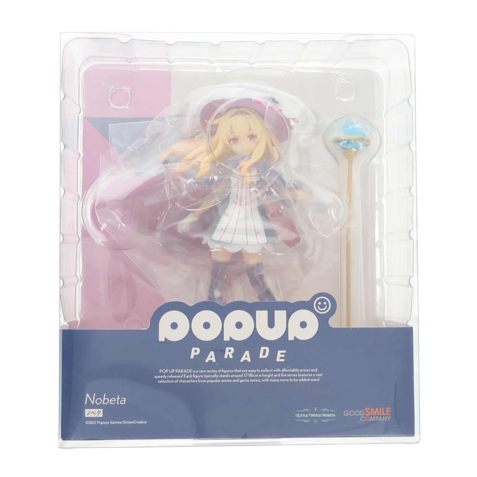 【中古即納】[FIG] POP UP PARADE(ポップアップパレード) ノベタ リトルウィッチノベタ 完成品 フィギュア グッドスマイルカンパニー(20230416)