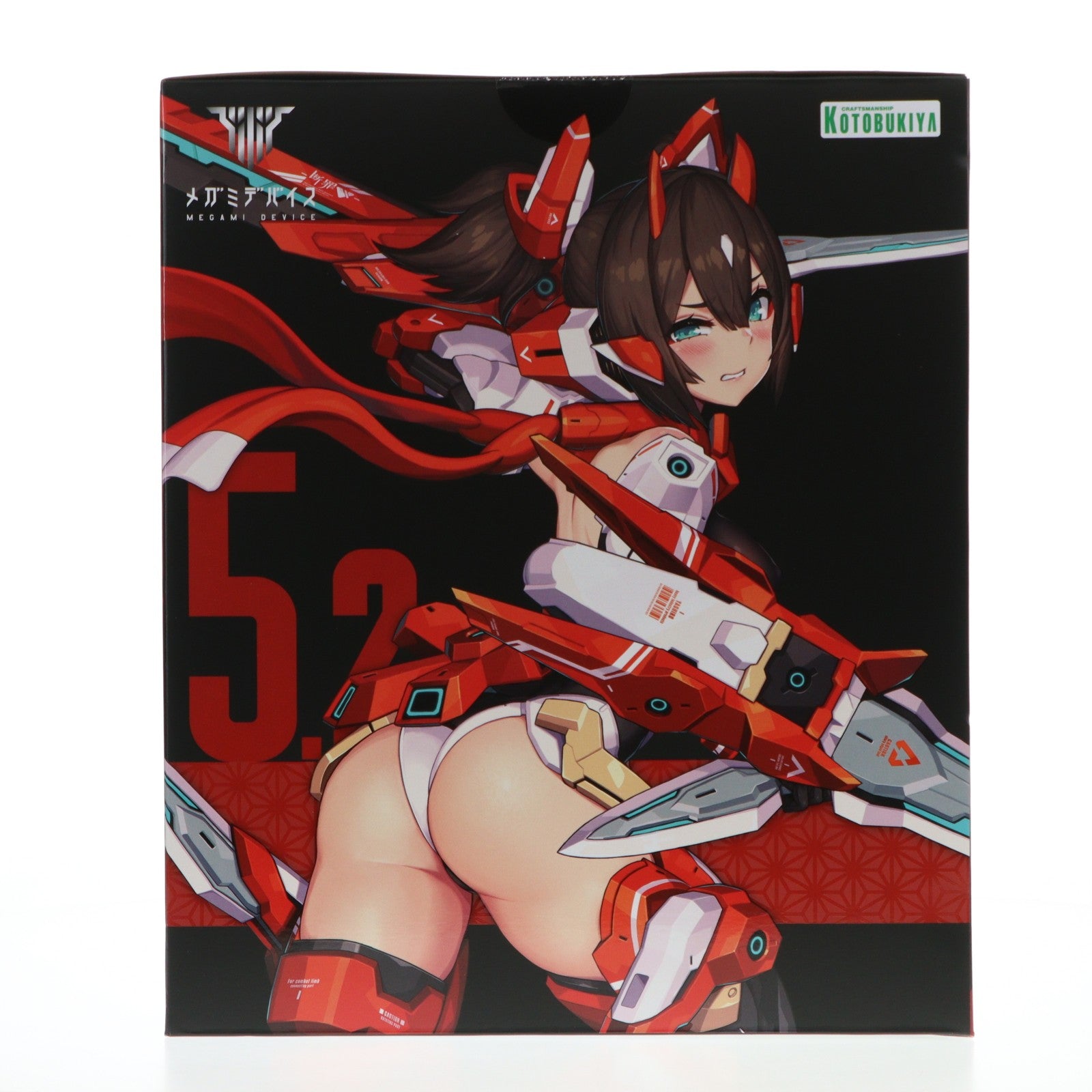 【中古即納】[FIG] メガミデバイス 朱羅(あすら) 忍者 2/1 完成品 フィギュア(PP956) コトブキヤ(20230124)