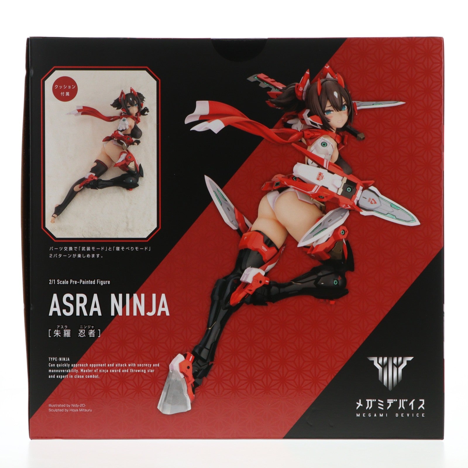 【中古即納】[FIG] メガミデバイス 朱羅(あすら) 忍者 2/1 完成品 フィギュア(PP956) コトブキヤ(20230124)