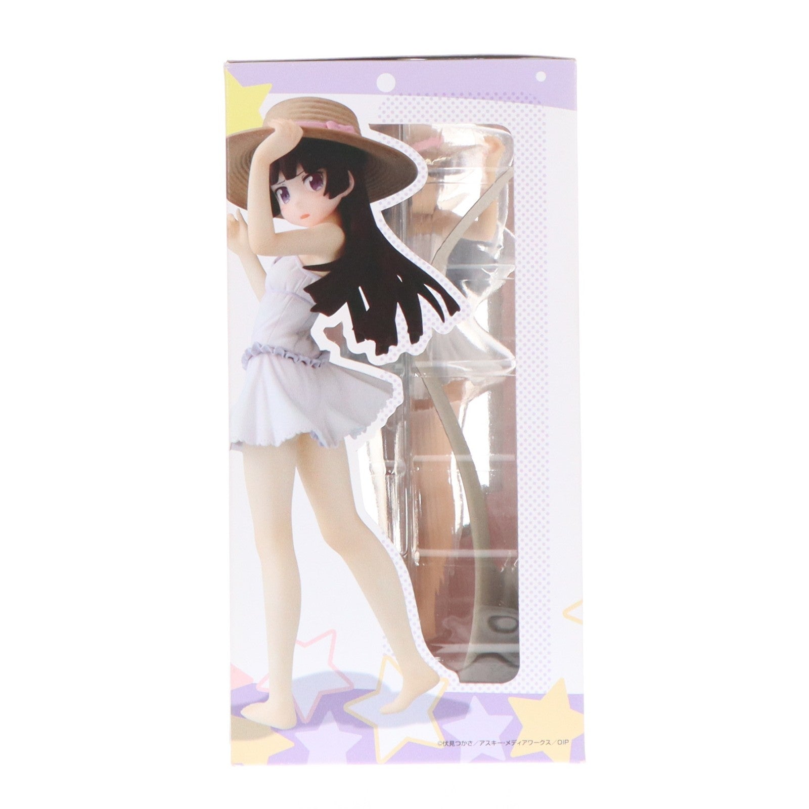 【中古即納】[FIG] 黒猫 白猫Ver. 俺の妹がこんなに可愛いわけがない 1/8 完成品 フィギュア キャラアニ/トイズワークス(20130829)