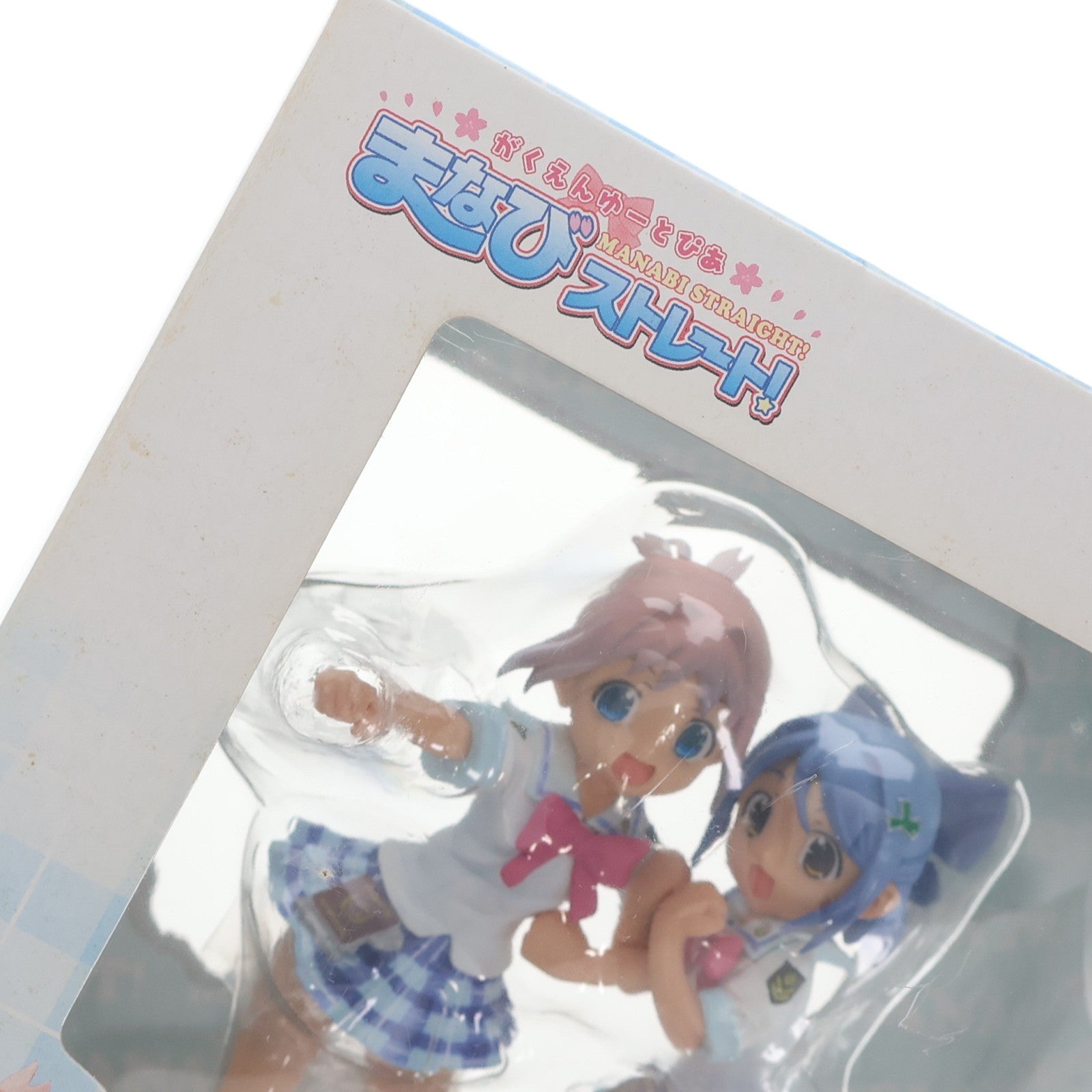 【中古即納】[FIG] 天宮学美&稲森光香(あまみやまなみ&いなもりみか) 白スクVer. がくえんゆーとぴあ まなびストレート! 完成品 フィギュア トイズワークス(20080610)
