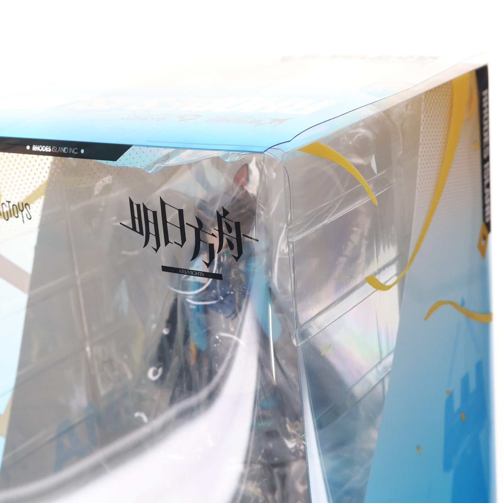 【中古即納】[FIG] アーミヤ アークナイツ 1/7 完成品 フィギュア 絵梦(エモン)トイズ(EMONTOYS)(20210901)