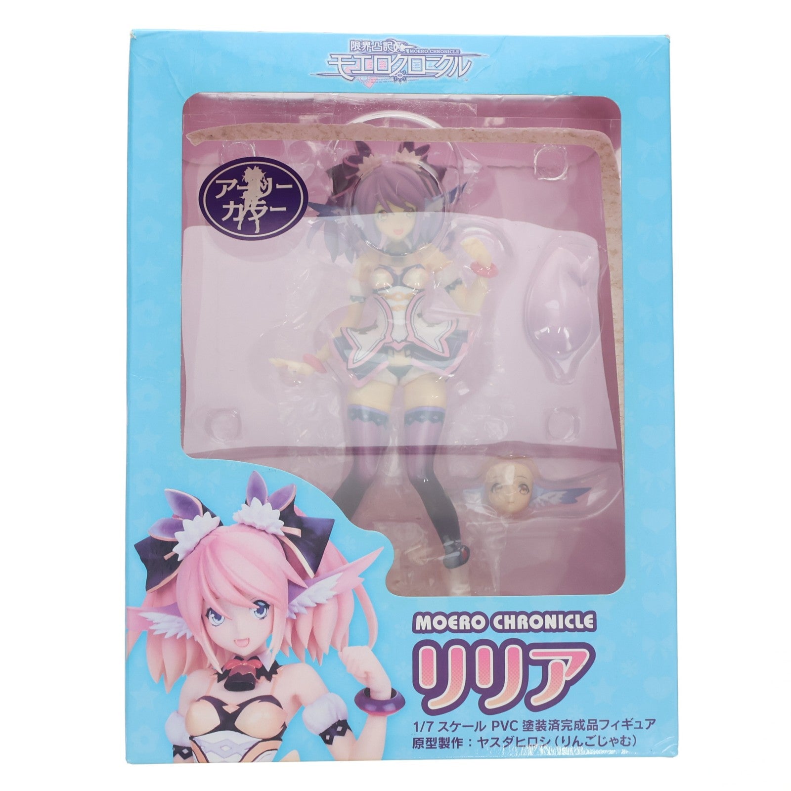 【中古即納】[FIG] リリア アーリーカラー 限界凸記 モエロクロニクル 1/7 完成品 フィギュア ジェスネット(20160128)
