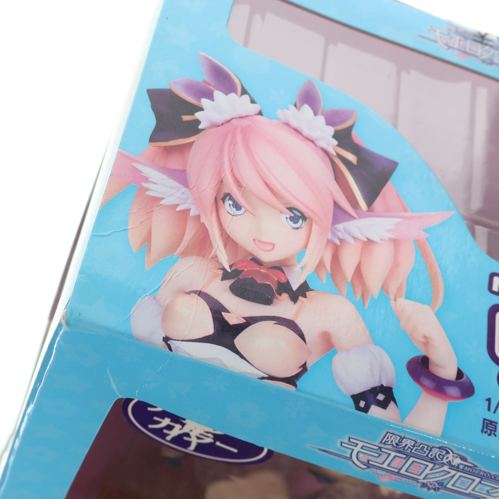 【中古即納】[FIG] リリア アーリーカラー 限界凸記 モエロクロニクル 1/7 完成品 フィギュア ジェスネット(20160128)