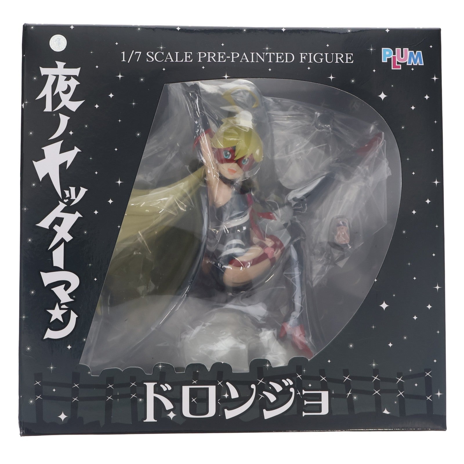 【中古即納】[FIG] ドロンジョ 夜ノヤッターマン 1/7 完成品 フィギュア(PF042) PLUM(プラム)(20150828)