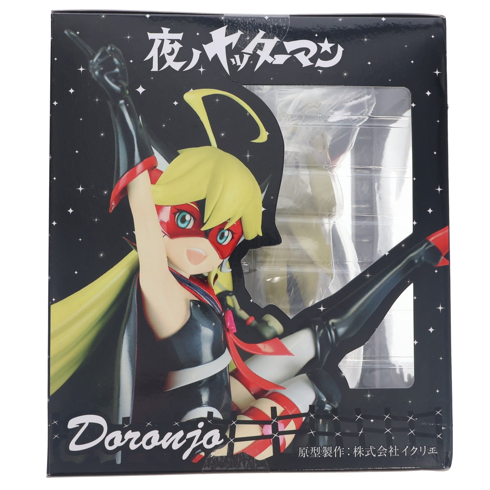 【中古即納】[FIG] ドロンジョ 夜ノヤッターマン 1/7 完成品 フィギュア(PF042) PLUM(プラム)(20150828)