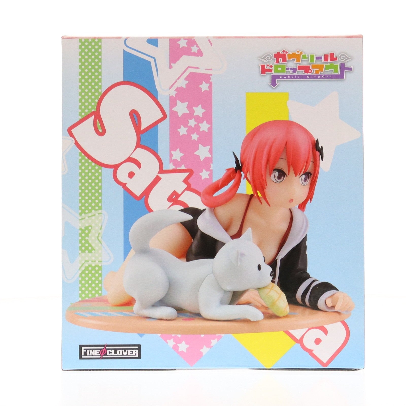 【中古即納】[FIG] 胡桃沢=サタニキア=マクドウェル ガヴリールドロップアウト 1/7 完成品 フィギュア FineΦClover(ファインクローバー)(20220401)