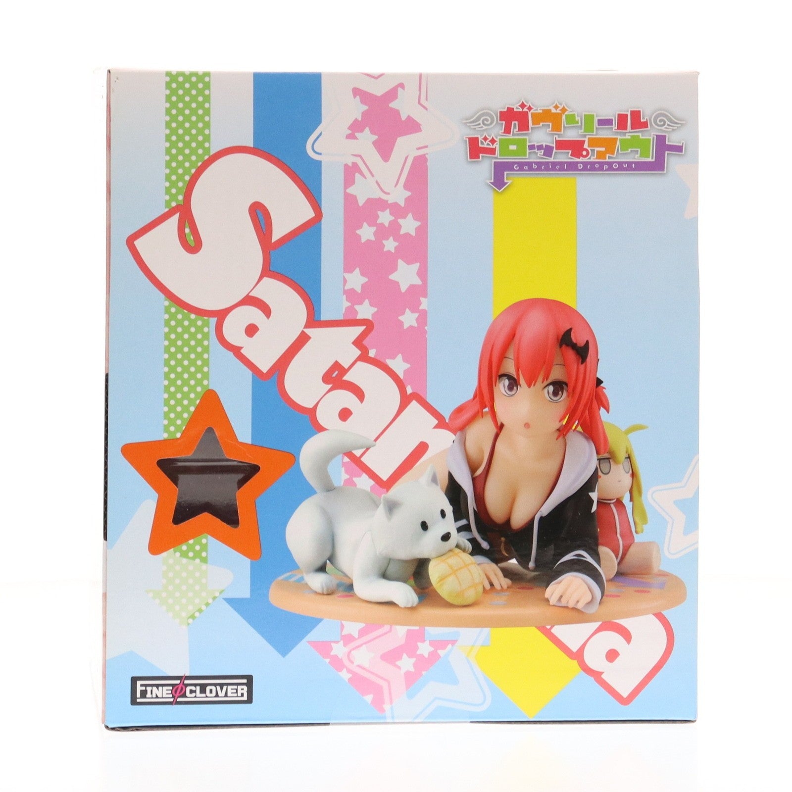 【中古即納】[FIG] 胡桃沢=サタニキア=マクドウェル ガヴリールドロップアウト 1/7 完成品 フィギュア FineΦClover(ファインクローバー)(20220401)