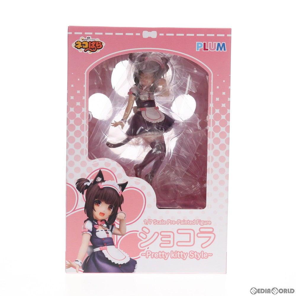 【中古即納】[FIG] ショコラ～Pretty kitty Style～ ネコぱら 1/7 完成品 フィギュア(PF140) PLUM(プラム)(20210131)