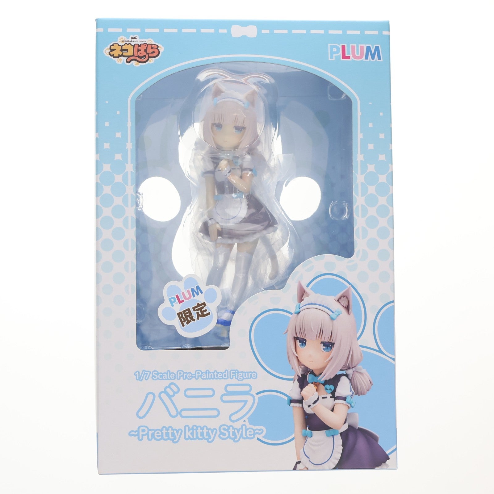 【中古即納】[FIG] PLUM SHOP限定特典付属 バニラ～Pretty kitty Style～ ネコぱら 1/7 完成品 フィギュア(PF141) PLUM(プラム)(20210331)