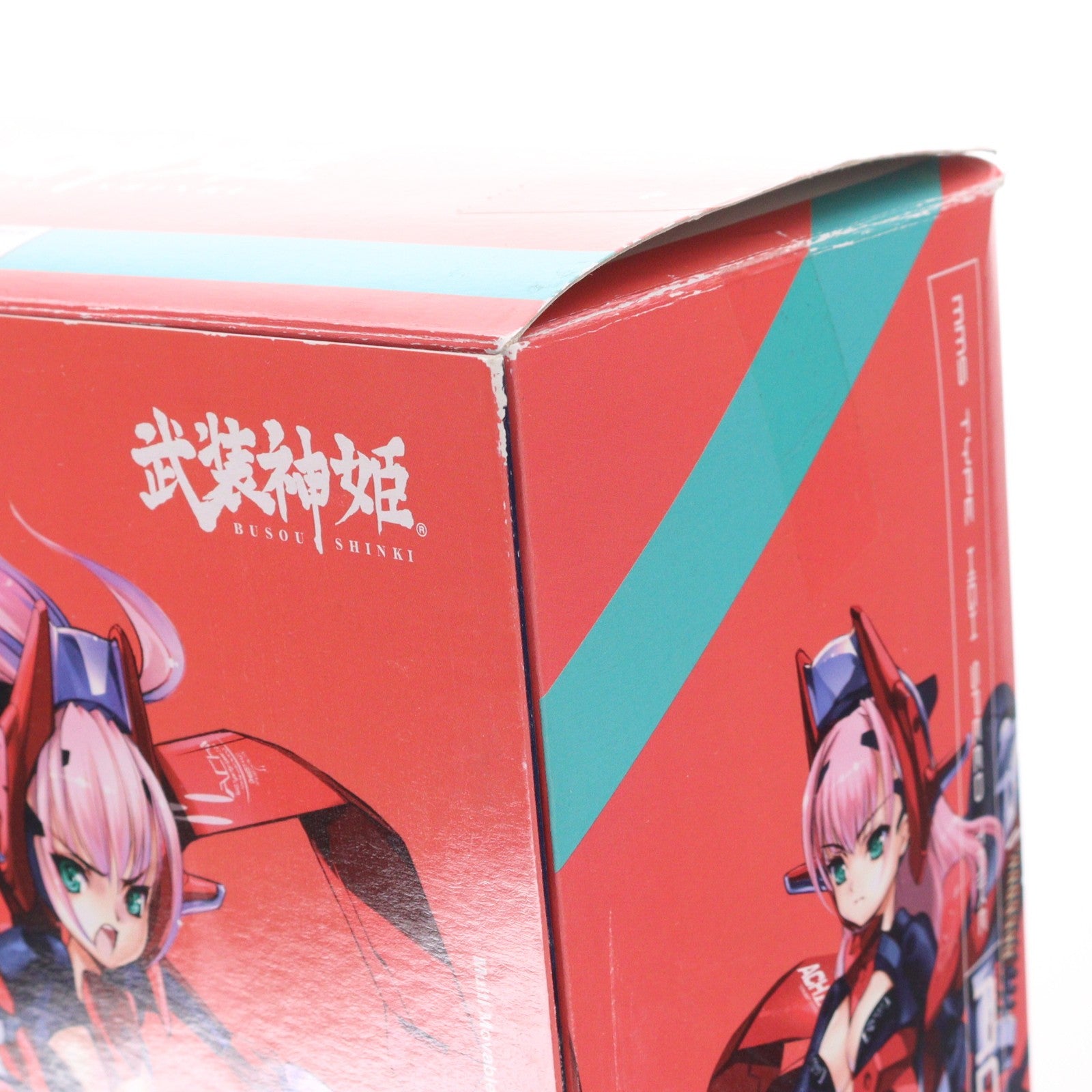 【中古即納】[FIG] 武装神姫(ぶそうしんき) ハイスピードトライク型MMS アーク 完成品 可動フィギュア(CR091)(20071129)