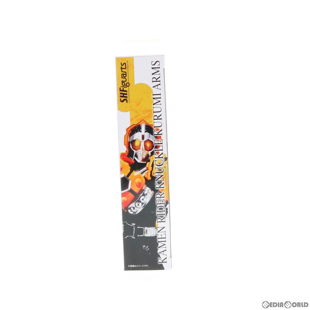 【中古即納】[FIG] 魂ウェブ商店限定 S.H.Figuarts(フィギュアーツ) 仮面ライダーナックル クルミアームズ 仮面ライダー鎧武 完成品 可動フィギュア バンダイ(20151130)