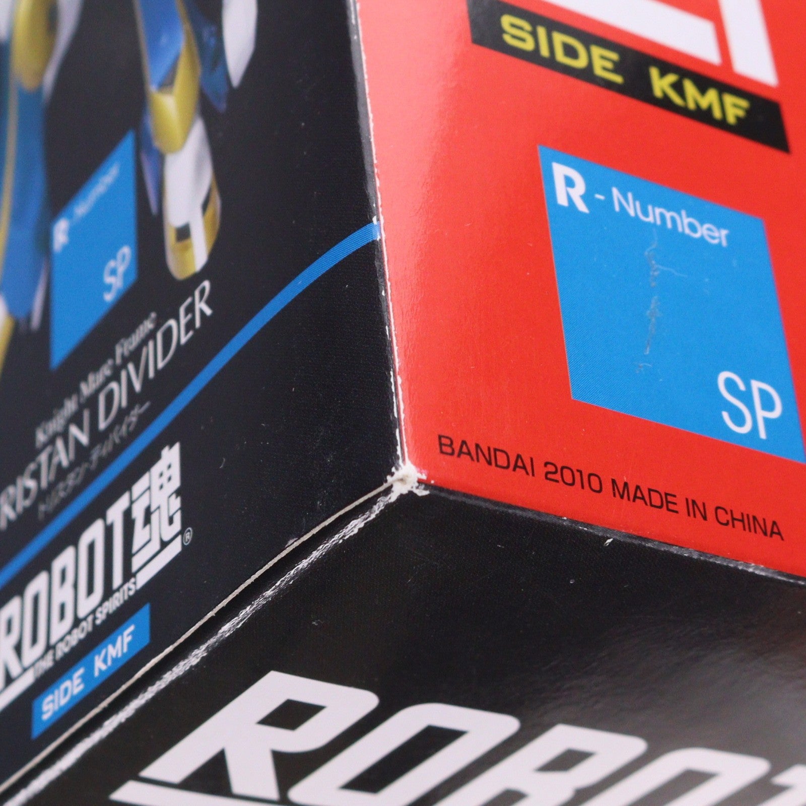【中古即納】[FIG] 魂ウェブ商店限定 ROBOT魂(SIDE KMF) トリスタン・ディバイダー コードギアス 反逆のルルーシュR2 完成品 可動フィギュア バンダイ(20100319)