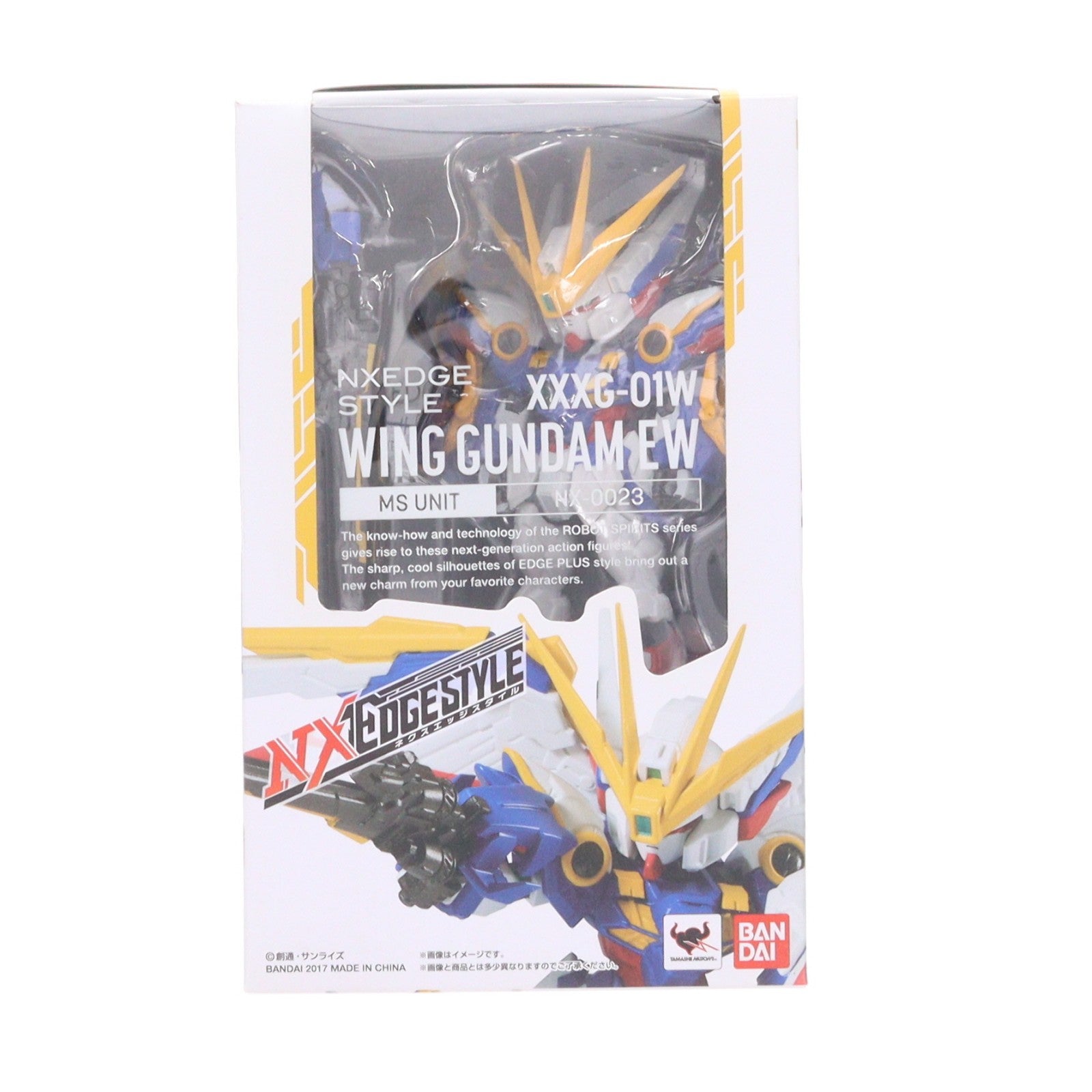 【中古即納】[FIG] ネクスエッジスタイル［MS UNIT］ ウイングガンダム(EW版) 新機動戦記ガンダムW Endless Waltz(エンドレスワルツ) 完成品 可動フィギュア(20170311)