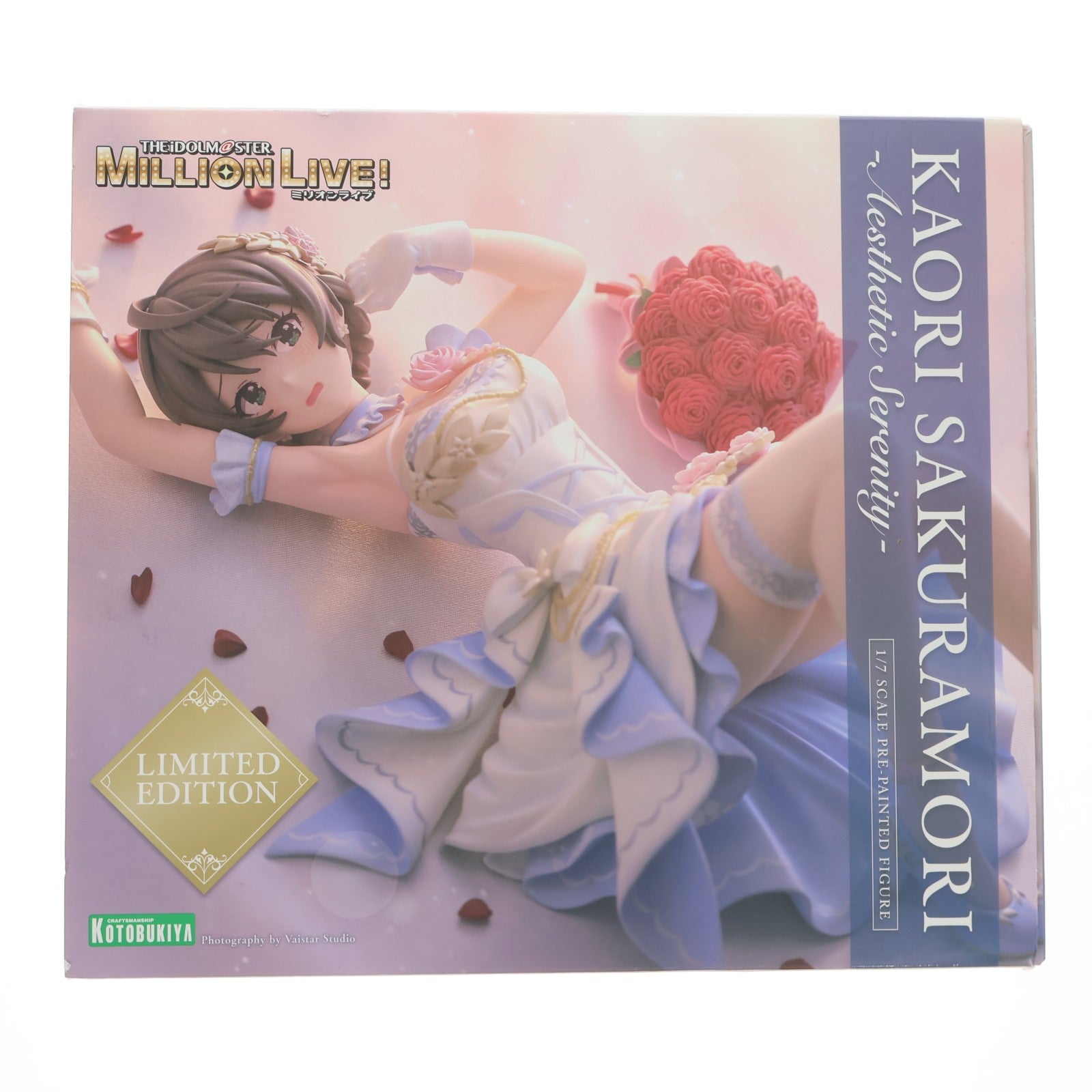【中古即納】[FIG] コトブキヤショップ限定 桜守歌織-エスセティック・セレニティ-(さくらもりかおり) Limited Edition アイドルマスター ミリオンライブ! 1/7 完成品 フィギュア(PV147) コトブキヤ(20240630)