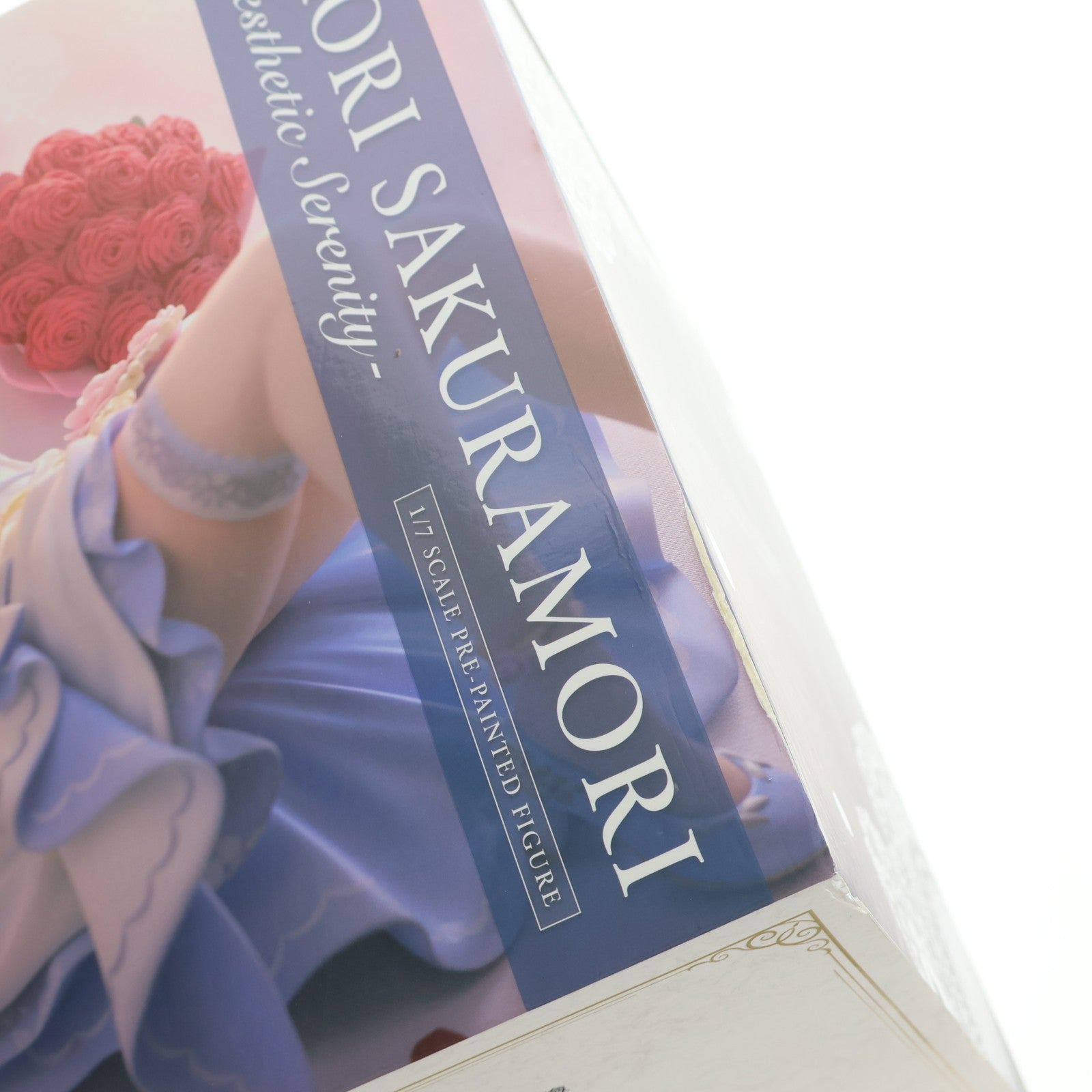 【中古即納】[FIG] コトブキヤショップ限定 桜守歌織-エスセティック・セレニティ-(さくらもりかおり) Limited Edition アイドルマスター ミリオンライブ! 1/7 完成品 フィギュア(PV147) コトブキヤ(20240630)