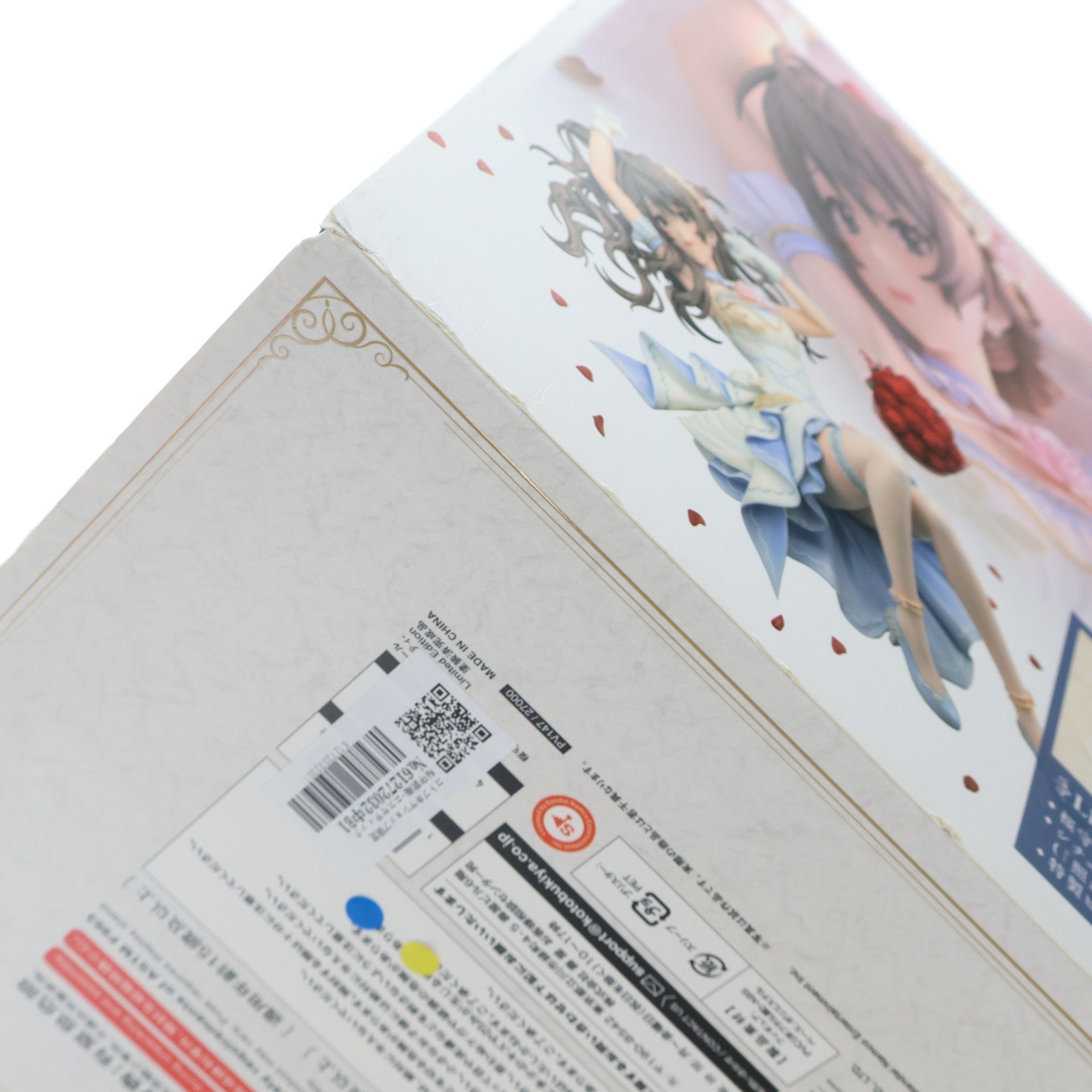 【中古即納】[FIG] コトブキヤショップ限定 桜守歌織-エスセティック・セレニティ-(さくらもりかおり) Limited Edition アイドルマスター ミリオンライブ! 1/7 完成品 フィギュア(PV147) コトブキヤ(20240630)