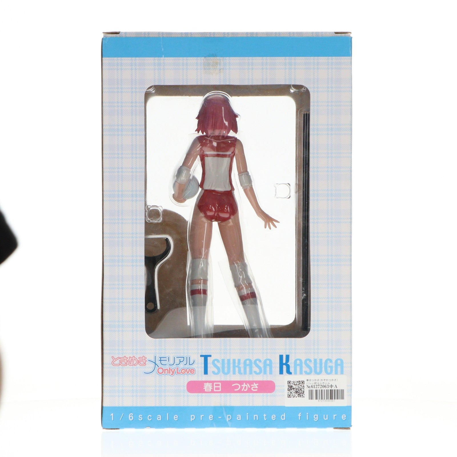 【中古即納】[FIG] 春日つかさ(かすがつかさ) バレー部ユニホームVer. ときめきメモリアル Only Love 1/6 完成品 フィギュア アトリエ彩(20070806)