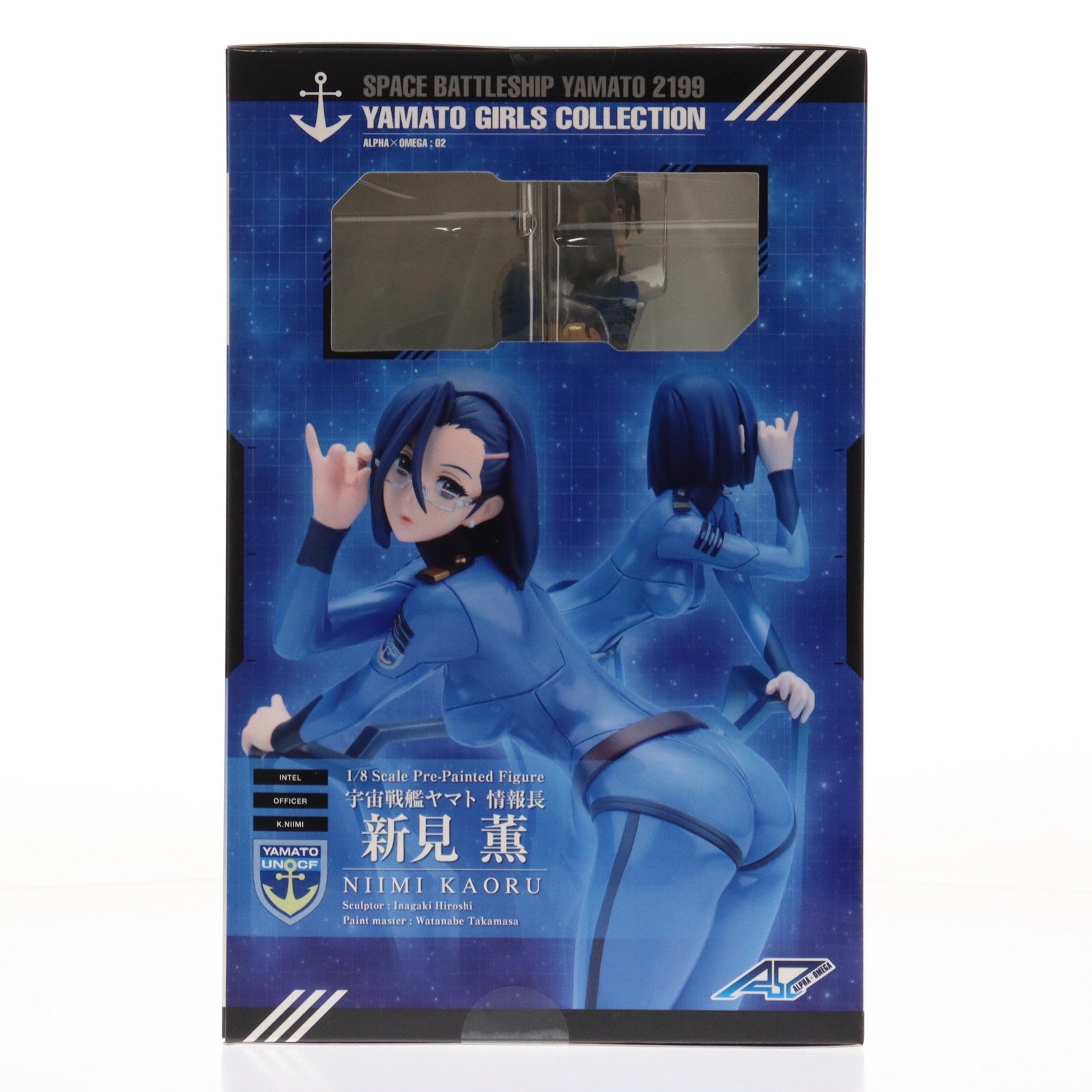 【中古即納】[FIG] ヤマトガールズコレクション 新見薫(にいみかおる) 宇宙戦艦ヤマト2199 1/8 完成品 フィギュア アルファオメガ(20140802)