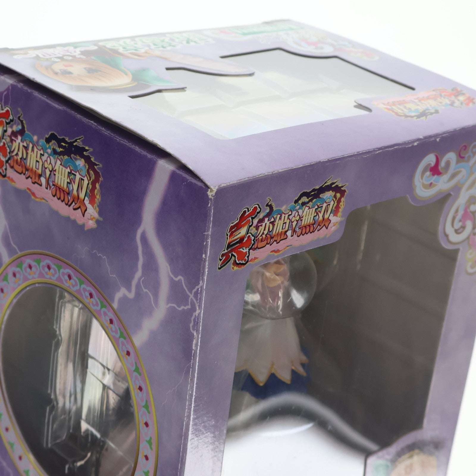 【中古即納】[FIG] 諸葛亮(しょかつりょう) ～朱里～ 真・恋姫†無双 1/8 完成品 フィギュア コトブキヤ(20100216)
