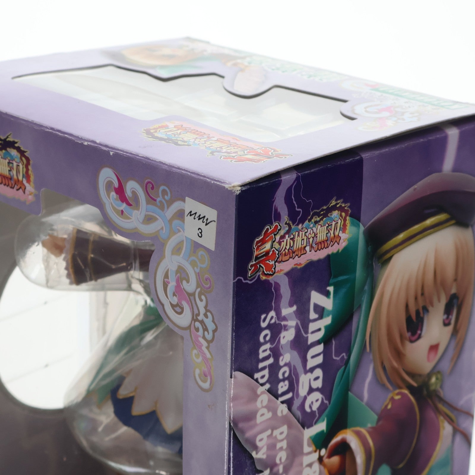 【中古即納】[FIG] 諸葛亮(しょかつりょう) ～朱里～ 真・恋姫†無双 1/8 完成品 フィギュア コトブキヤ(20100216)