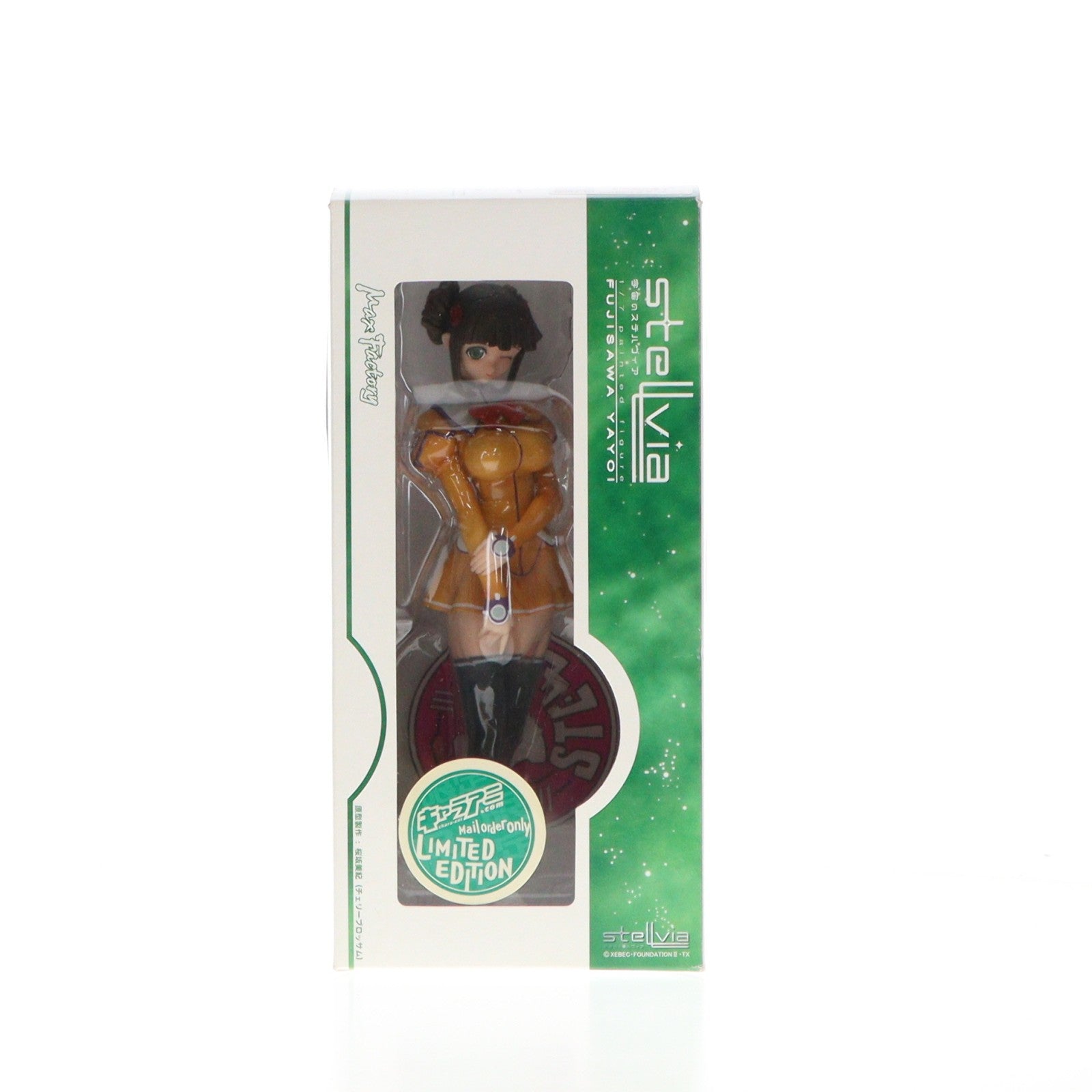 【中古即納】[FIG] 藤沢やよい(ふじさわやよい) 宇宙のステルヴィア 1/7 完成品 フィギュア マックスファクトリー(20051228)