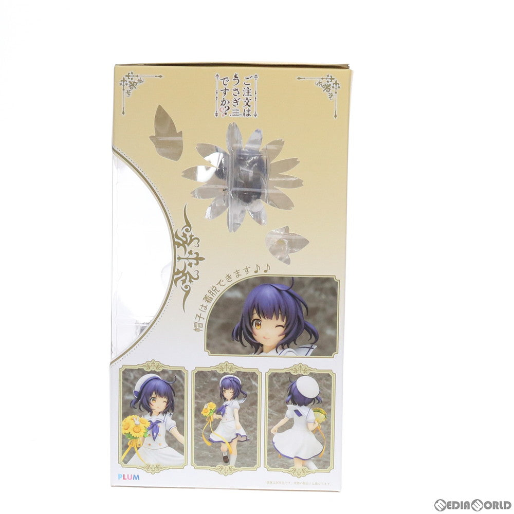 【中古即納】[FIG] マヤ(Summer Uniform) ご注文はうさぎですか～～ 1/7 完成品 フィギュア(PF128) PLUM(プラム)(20200429)