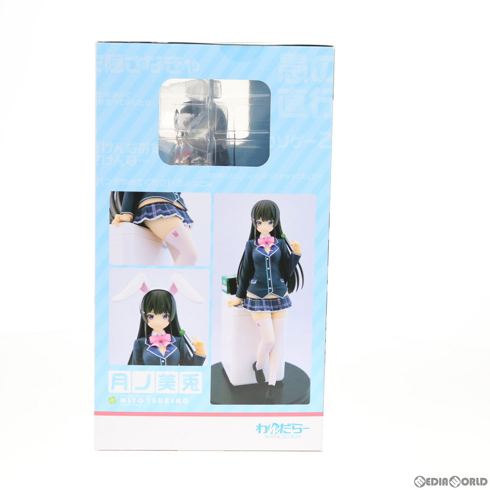 【中古即納】[FIG] 月ノ美兎(つきのみと) 1/7 完成品 フィギュア わんだらー(20190601)