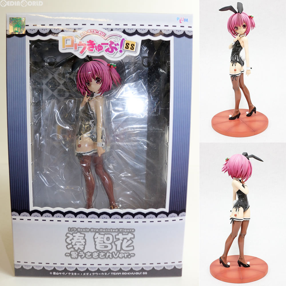 【中古即納】[FIG] 湊智花(みなとともか) ～黒うさぎさんVer.～ ロウきゅーぶ!SS 1/7 完成品 フィギュア(PF028) PLUM(プラム)(20141214)